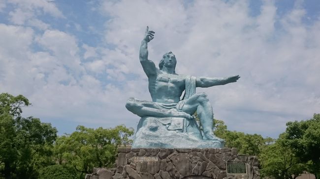 長崎さるく 旅行者が知らない赤迫を歩こう(大江戸展＋平和公園にも行ってきた)