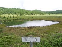 北軽で夏休み　池の平湿原