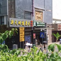 深センぶらり歩き　2018春　５月