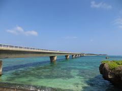 池間大橋を渡って、池間ブルーを味わう旅！梅雨の晴れ間のゆったりとした時間は、最高の癒しでした！