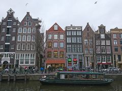 オランダ 乗り継ぎ時間で観光
