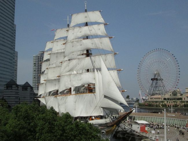 2018年5月末、総帆展帆の日本丸を見学、横浜みなと博物館を楽しんだ後、大桟橋から山下公園まで歩いてみました。