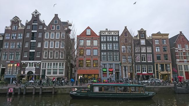 成田からポルトガルへ行く途中。乗り継ぎ時間が6時間あったのでオランダのアムステルダムに立ち寄り観光