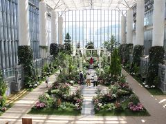 奇跡の星の植物館～in Awaji asland日帰りの旅～