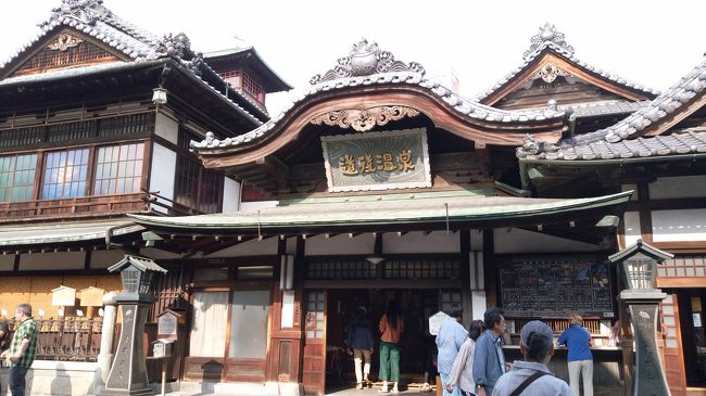 道後温泉ひとり旅 道後温泉 愛媛県 の旅行記 ブログ By くみっくまさん フォートラベル