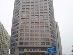 北京市通州区のサンフラワーホテルはこんな所でした。