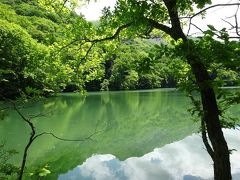 秋田県　どこかにマイル　レンタカー　青池は青かった