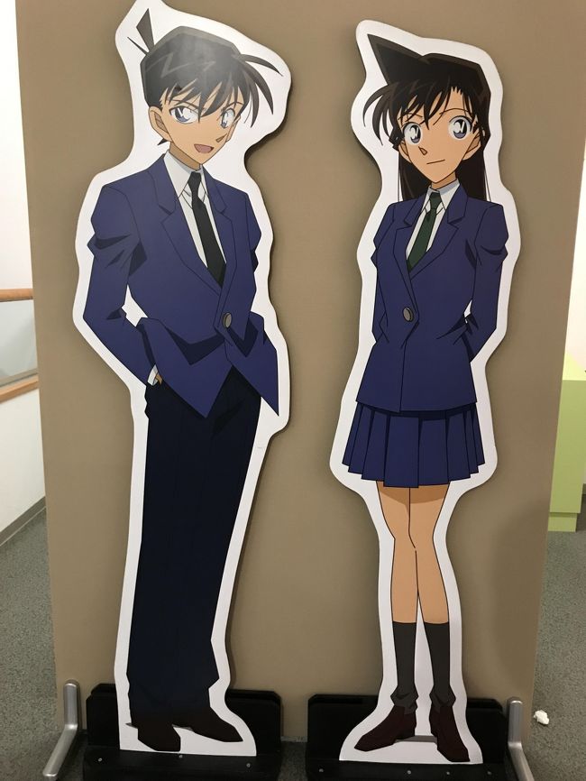 「夏休み最後に山でも登るか!おまえを鍛えてやろう」<br />「行く行く~、てかパパのほうがやばいやろ」<br />「確かに・・・なに~」<br />「てことで〇〇と行ってきていい?」<br />「いいけど、ちゃんと〇〇見たってな!!」<br />「了解~」<br />「私らは実家帰るで」<br />「了解しました、どうぞ」<br /><br />みたいな奥さん・長男とのやりとりで息子とふたり登山込みの旅行に行くことになりました。<br />登山は私の趣味ではありませんが、長男が幼児の頃までは、先輩のお供でよく山登りをしていました。一応登山道具も一式揃っています。初心者でも行けそうなところを検討し、私も2度登ったことのある鳥取大山に決めました。<br />息子とは東京以来4年ぶり2回目の男子旅行です。<br /><br /><br />8月27日 高速(西名阪道→近畿道→中国道)→国道(29号線→9号 線)<br /> 湧くわく天然温泉ラピスパ<br />8月28日 大山<br /> 青山剛昌ふるさと館<br /> 三朝温泉<br />8月29日 鳥取砂丘<br /> 国道29号線→高速(鳥取道→中国道→近畿道→西名阪道)<br /> <br /><br />宿泊 車中泊<br /> 三朝温泉 後楽