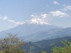 大野山ハイキング