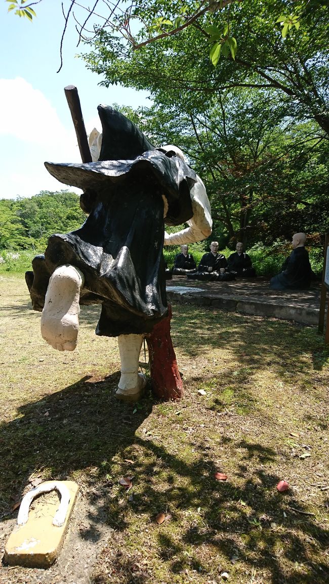 「コンクリート魂 人形作家 浅野祥雲」<br />関ヶ原ウォーランド、桃太郎神社のコンクリート人形が不気味なユーモアを放ってるのが面白くて<br />五色園を散策して来ました<br />