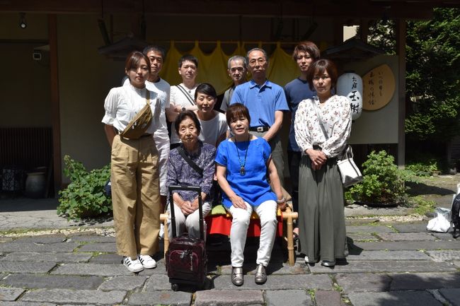 祝祖母 卒寿 家族10名伊香保温泉思い出の旅 伊香保温泉 群馬県 の旅行記 ブログ By Ayucciさん フォートラベル 祝祖母 卒寿 家族10名伊香保温泉思い出の旅 伊香保温泉 群馬県 の旅行記 ブログ By Ayucciさん フォートラベル