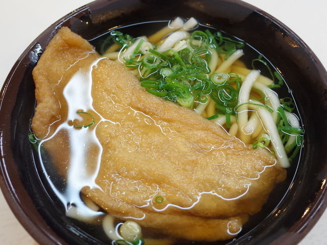 なんばのうどんの魅力はスタンドうどんにあるらしい。<br /><br />スタンドうどんの御三家、なんばうどん・松屋・天政を巡ってみました。<br />それぞれ安いだけじゃなくて、しっかり特徴がありました。<br /><br />☆なんばうどん<br /><br />☆松屋<br /><br />☆天政
