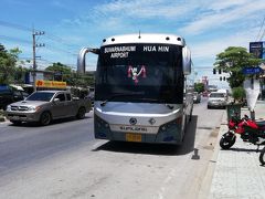 スワンナプーム国際空港 チャアム間バス乗車　BKK Cha-am Bus