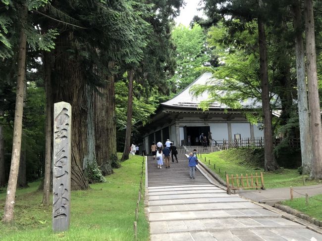 新緑の東北ハイライトツアー2泊3日の旅　1日目　松島～中尊寺～湯瀬温泉