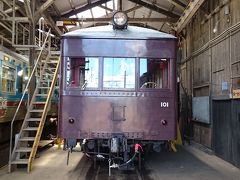 赤城温泉に行きました。「足利～赤城・大胡(上毛電鉄電車庫)～館林(製粉ミュージアム)」(2018.05・赤城温泉ホテル) part２                           