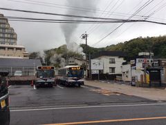 別府温泉、あっちこっちにドボン紀行