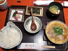 京都東山☆美味しいランチとご朱印巡り