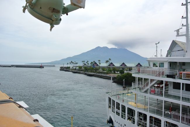 無理やり行きます桜島！