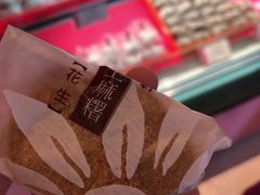 台北2018June「一之軒」「小茶栽堂」