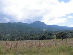 ハイキング・登山