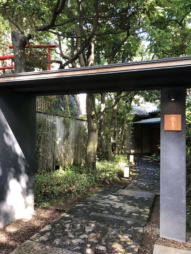 前から行ってみたかった星野リゾート熱海に行って来ました。<br />温泉で本当にのんびり出来ました!<br />海を眺めながらの露天風呂が気持ちいい!<br />湯上りどころで海を眺めながらぼんやり過ごすのが心地よい!<br />ゆっくり部屋食でのご飯が美味しい!朝から鯛めしと豪勢でした!