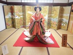 京都奈良へ（７）皇女和宮様ゆかりの宝鏡寺（人形寺）と勝海舟ゆかりの常林寺