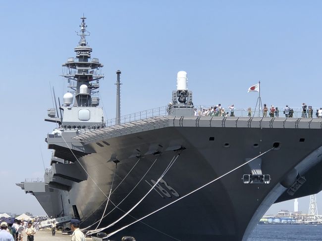 2018.6.2(土)<br />第37回・横浜開港祭のイベントで「護衛艦いずも」が一般公開されるので大桟橋まで行きました。<br />折角なので、久し振りに中華街でご飯を食べて、花火も観ます。<br /><br />2015年10月にも「護衛艦いずも」の一般公開があり、この時も行ったんだけどね。<br />今回はヘリの展示も少なく、前回と比較すると物足りなかったけど、花火が見れたので満足です。(#^.^#)