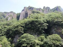 立久恵挟散策後絶景の宿「御所覧場」で露天風呂に浸かり浮世の垢を落とす。