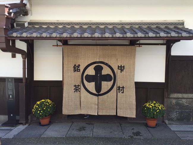 平等院を見に日帰りで京都宇治まで行きました。<br />京都の美味しいものと信楽で近江牛と松茸を食べてまいりました<br /><br />西170ｋｍ<br />年3<br />月2<br />日7