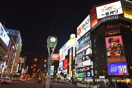 ★街十色～ 札幌・小樽のいろ　その２ 初札幌で初すすきのジンギスカンとセイコマ礼賛篇★ 