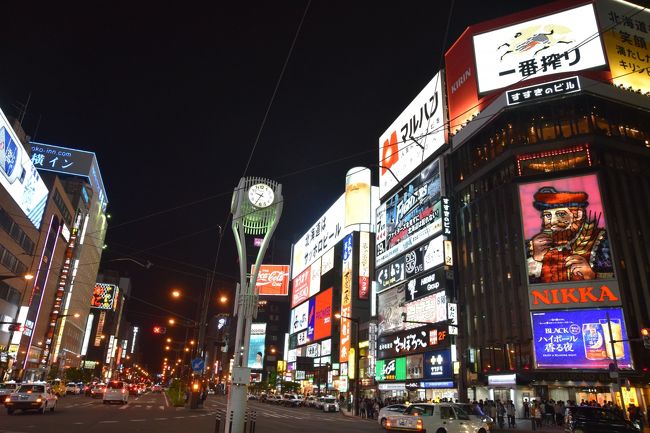 ★街十色～ 札幌・小樽のいろ　その２ 初札幌で初すすきのジンギスカンとセイコマ礼賛篇★ 