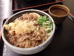 2018.02 四国バースデー切符の旅（５）麺処綿谷