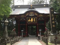 秩父 日帰り神社巡り(秩父神社・三峯神社)