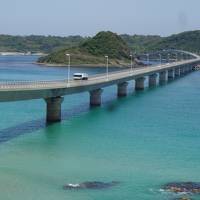 ☆ベストシーズン山口日本海へ☆角島大橋　元乃隅稲成神社 千畳敷 No2