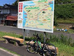 松江から出雲大社へサイクリング50km。縁結び街道～出雲路自転車道～一畑電車。