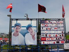 東方神起日産スタジアムLive！初日 2018.6.8  ＜観て！聴いて！感じた初体験記～ セットリストも