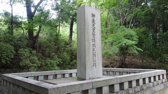 神武さん初戦で勝利して生駒山を超えたとしたら 