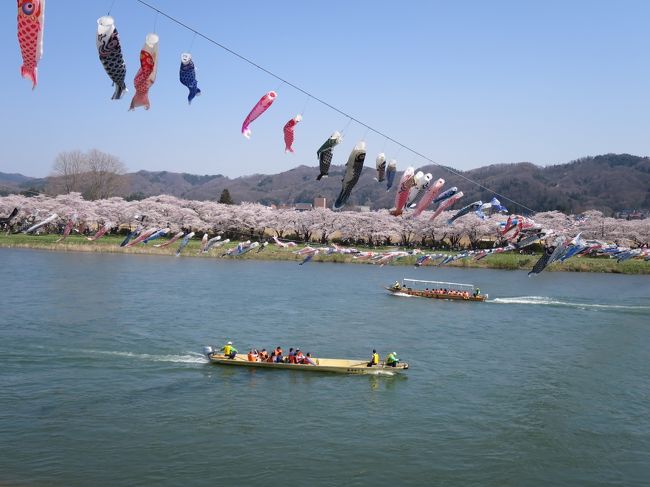 1泊2日で岩手県の桜の名所・北上展勝地へ行ってきました。<br />2月に予約したときは、五分咲きくらいかなーと予想していましたが、今年は開花が早く、運良く満開！<br />お天気にも恵まれて、楽しい旅行になりました。<br />