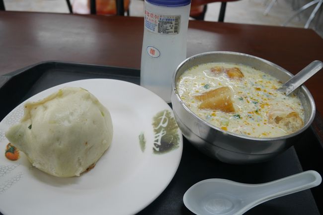 3日目は朝ごはんを食べて 空港へ。<br /><br />滞りなく関空へ戻りおうちへ。