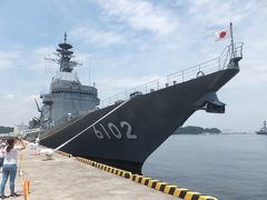 横須賀・横浜で船づくしの日　試験艦あすか乗船～工作船見学