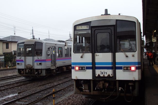 2018.01 廃線前に行く三江線駅巡り（14）川戸から三次へ。始発列車で三江線乗り通し。