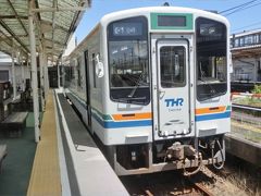 2018年5月 東京から私鉄を利用して広島まで帰ってみました！（小田急・浜名湖鉄道・名鉄 前編）