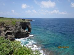 レンタカーで沖縄本島巡り