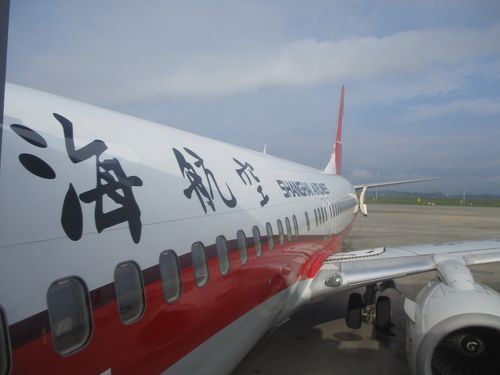 ２０１７ お盆 桂林４日間 ４ 桂林 中国 の旅行記 ブログ By なおみんさん フォートラベル
