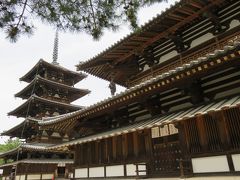 世界最古の木造建造物・法隆寺とその周辺の寺を巡る