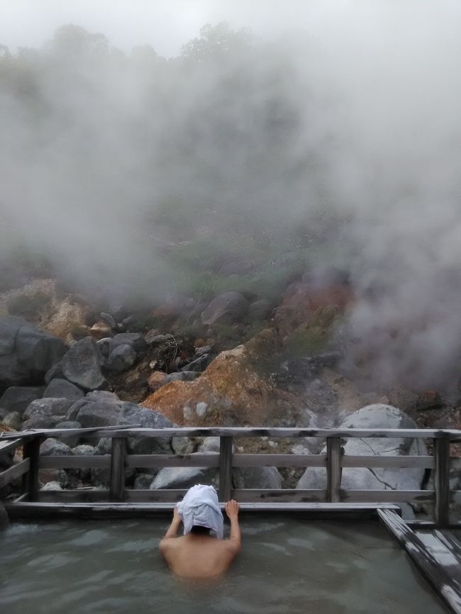 レンタカーできままに東北の温泉めぐり