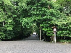 しまかぜで伊勢神宮の式年遷宮祈祷へ。おかげ横丁で、松坂牛、赤福も。