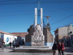 2016 GW ボリビア、ペルー旅④ ラパスからウユニへ夜行バスでの巻