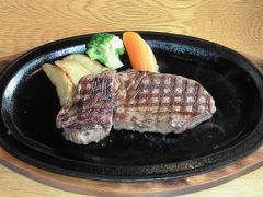 みちのくふたり旅。1日目：昼の部