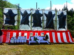 猫探し【山形（小玉川熊祭り・Kotamagawa Bear Festival in Oguni town）編】